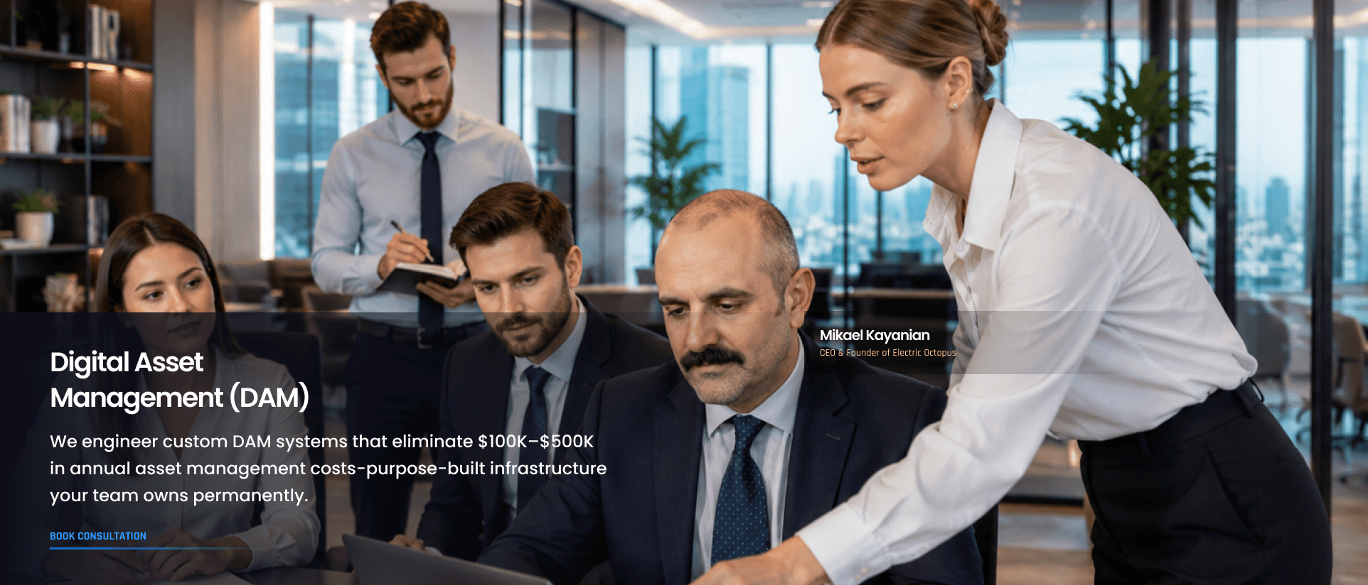 Digital Asset Management (DAM)